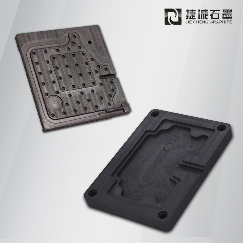 VC硬焊石墨治具，半導體石墨模具，VC石墨模具，燒結石墨模具，石墨模具，石墨治具，VC擴散焊接石墨模具，石墨模具加工，石墨模具生產廠家