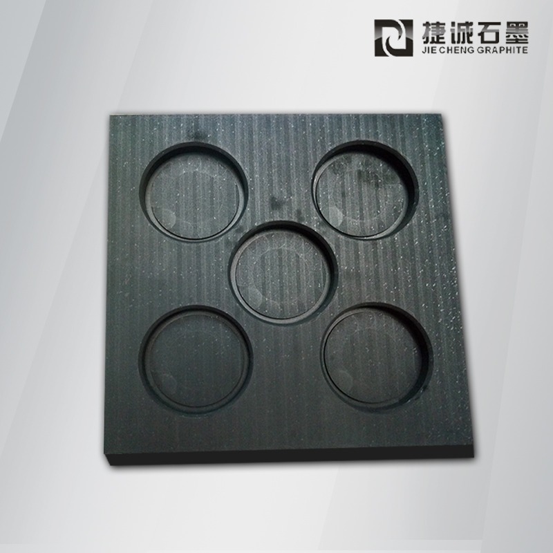 VC硬焊石墨治具半導體石墨模具，VC硬焊石墨治具，VC石墨模具，燒結石墨模具，石墨模具，石墨治具，VC擴散焊接石墨模具，石墨模具加工，石墨模具生產廠家